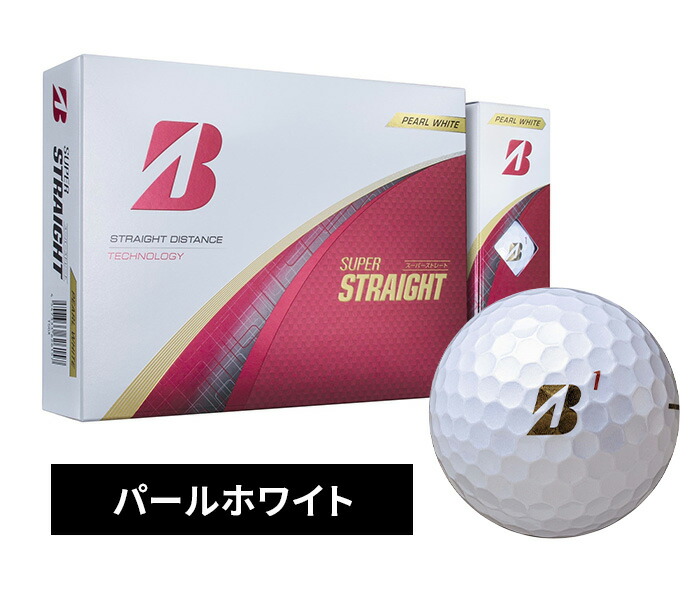 �u���a�X�g�� �S���t 25 SUPER STRAIGHT �X�[�p�[�X�g���[�g �{�[�� 1�_�[�X 12���� BRIDGESTONE