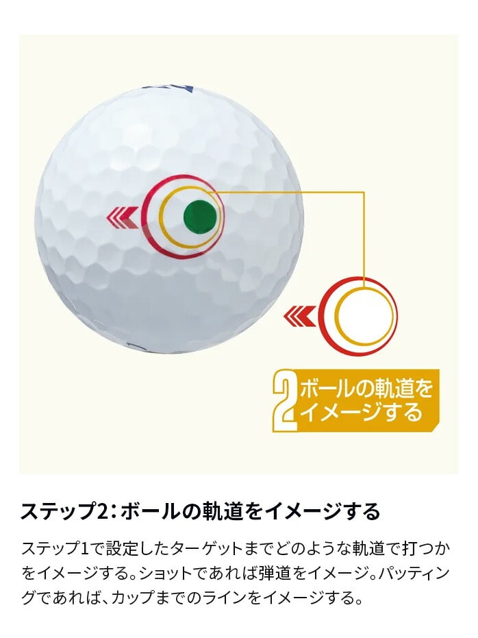 �u���a�X�g�� �S���t �{�[�� TOUR B JGR �}�C���h�Z�b�g 1�_�[�X 12������ BRIDGESTONE GOLF