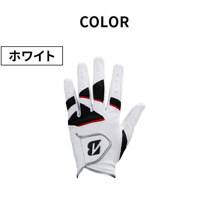 BRIDGESTONE GOLF uaXg St O[u GL2404 \tgObv O[u SOFT GRIP