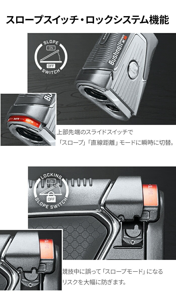 �u�b�V���l�� �S���t �s���V�[�J�[ �v�� X3 �W�����g ��������� �O���[ Bushnell golf