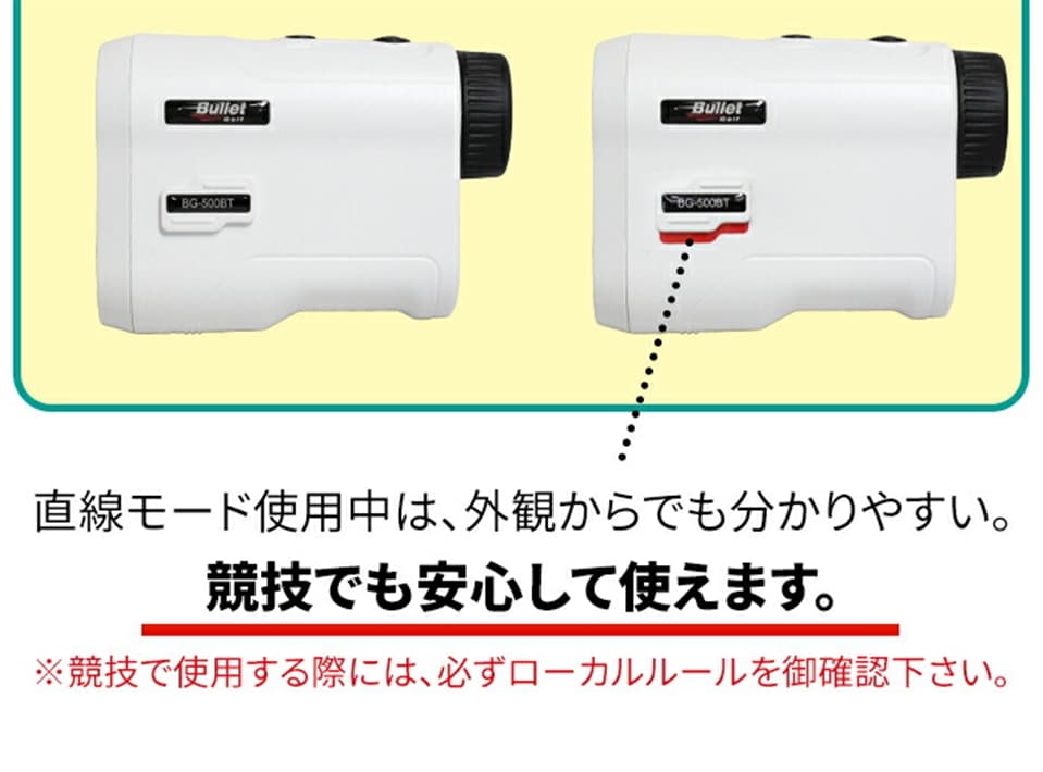 rbg St v BG-500BT [U[ Wt@C_[  ፷ [d y Bullet