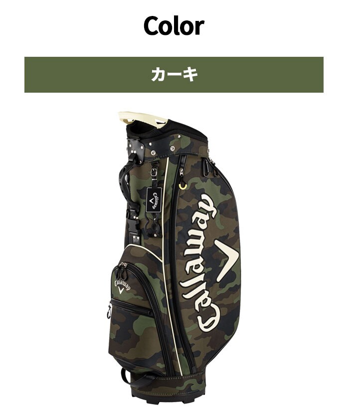 LEFC LfBobO Cg 9.5^ St LfB[obO Callaway