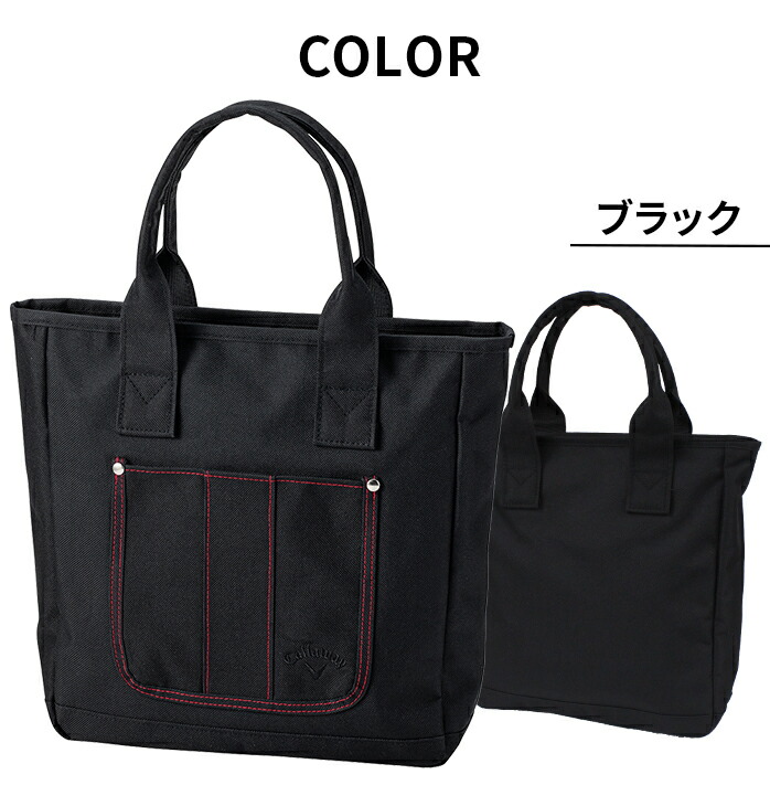 �L�����E�F�C �S���t�o�b�O ���j�Z�b�N�X �g�[�g�o�b�O �A�N�e�B�u ���E���h ���f�� 22 JM Callaway