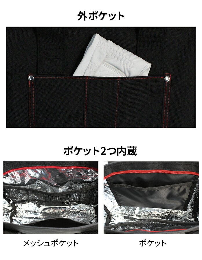 �L�����E�F�C �S���t�o�b�O ���j�Z�b�N�X �g�[�g�o�b�O �A�N�e�B�u ���E���h ���f�� 22 JM Callaway p1