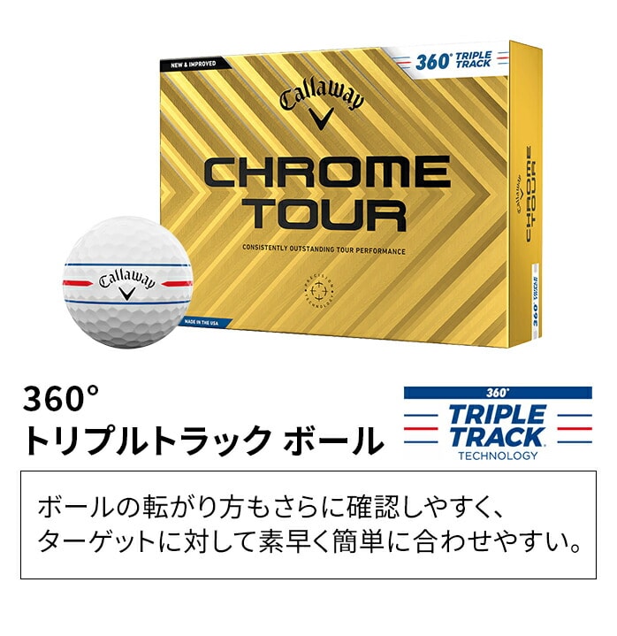 LEFC Callaway St {[ NcA[ CHROME TOUR 2024 1_[X 12 F S2F