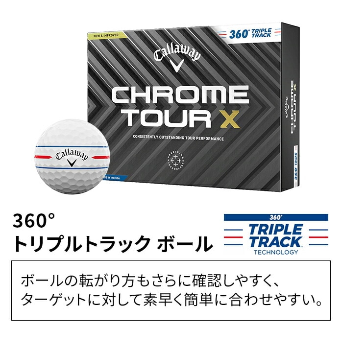 LEFC Callaway St {[ NcA[ CHROME TOUR X 24 1_[X 12 F  S2F