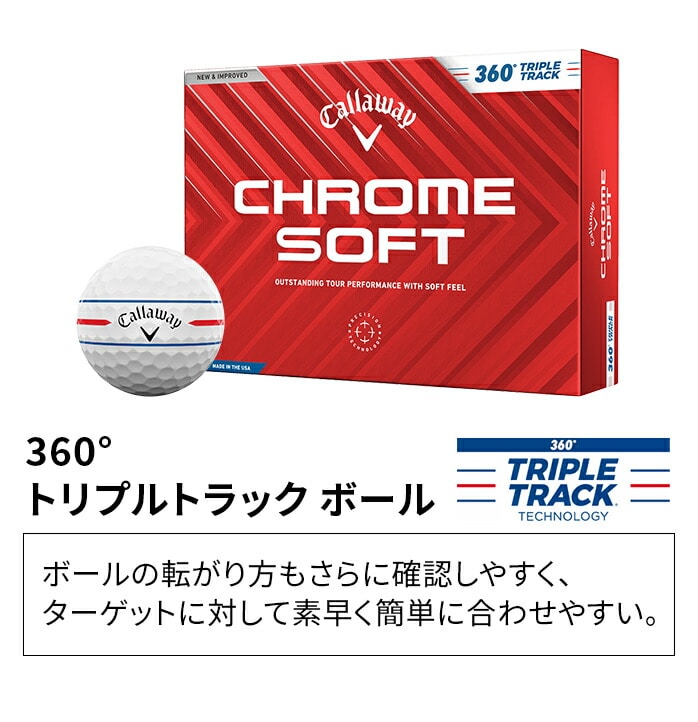 LEFC Callaway St {[ N\tg CHROME SOFT 2024 1_[X 12 F  S2F