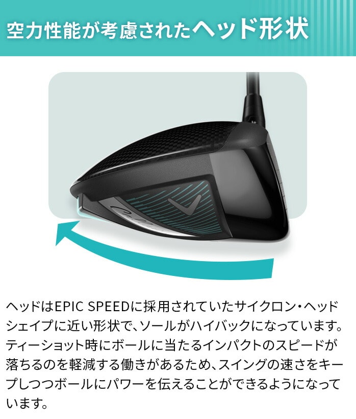 LEFC CALLAWAY fB[X hCo[ REVA RISE o CY ELDIO 40 for CW