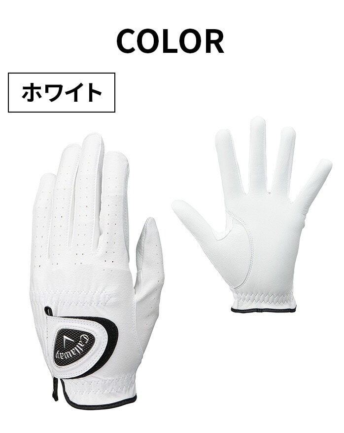 LEFC 23 Hyper Hybrid Glove 5323250 nCp[ nCubh O[u zCg