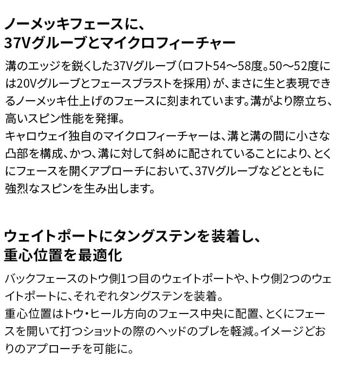 �L�����E�F�C �S���t �E�F�b�W JAWS RAW �N�������b�L ���f�B�[�X �E�B�����Y ELDIO for CW callaway