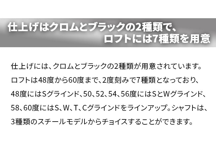 yXWiz LEFC callaway OPUS I[pX ubN EFbW Y