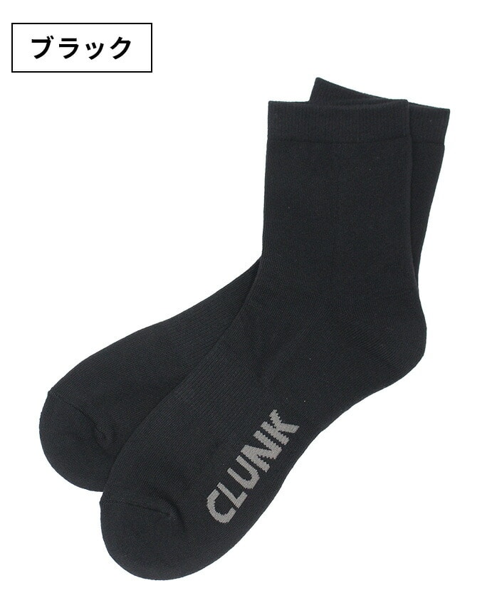 �N�����N Clunk �����Y �p�C���\�b�N�X 2���g �~�h���� �z���C�g �u���b�N FREE �T�C�Y