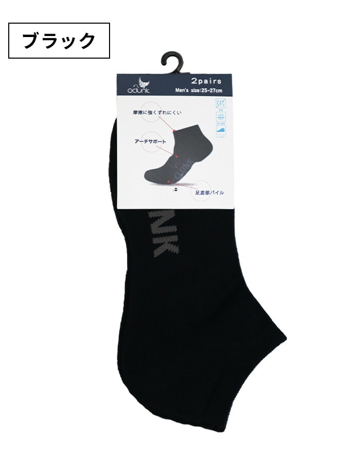 NN Clunk Y pC\bNX 2g V[g zCg ubN FREE TCY