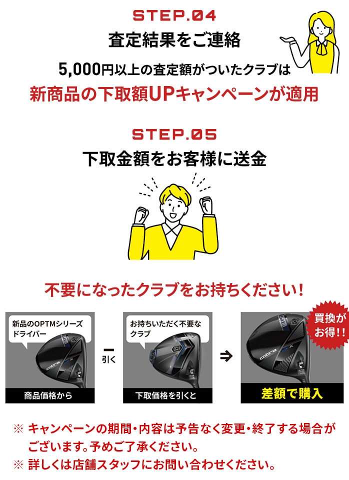 �y��s�\��z�R�u�� �S���t OPTM MAX �t�F�A�E�F�C�E�b�h ���f�B�[�X �E���� �J�[�{���V���t�g