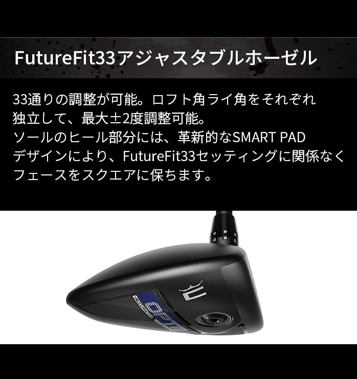 �R�u�� �v�[�} �S���t OPTM X �t�F�A�E�F�C�E�b�h �����Y �E���� �J�[�{���V���t�g TOUR-AD FI 6