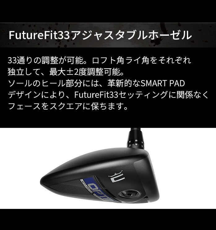 �R�u�� �v�[�} �S���t OPTM X �t�F�A�E�F�C�E�b�h �����Y �E���� �J�[�{���V���t�g VENTUS BLUE 2024 6