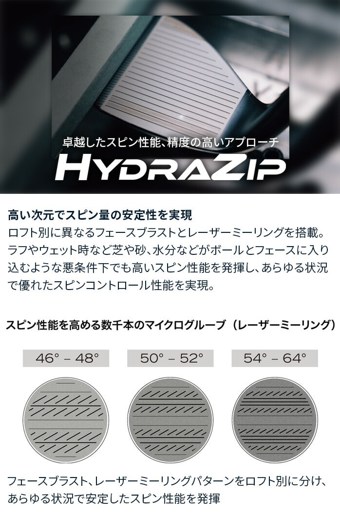 �N���[�u�����h �S���t �E�F�b�W Cleveland RTZ �c�A�[�T�e�� Dynamic Gold S200 54°�`58°