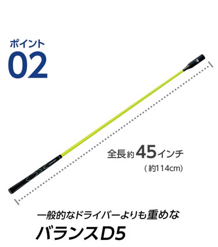 _C St _CXCOvcA[ TR-5002 XCO EhO EH[~OAbv K DAIYA