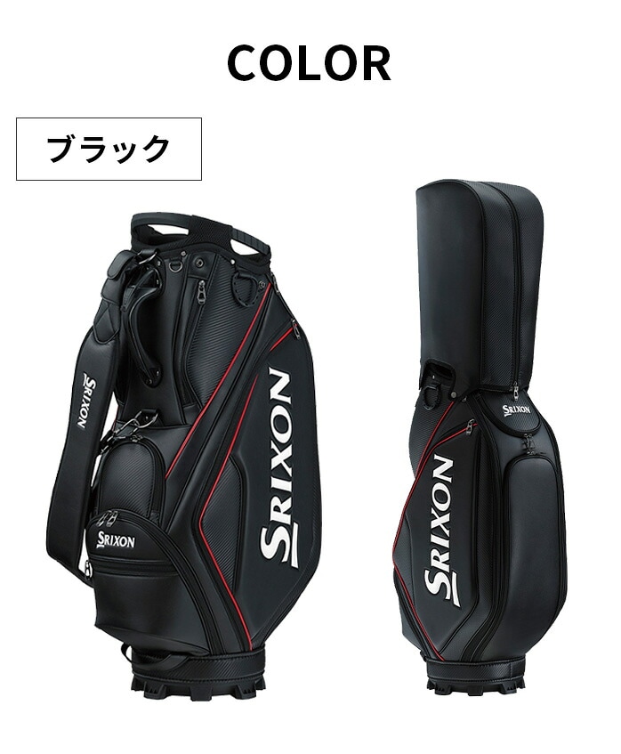 �_�����b�v �X���N�\�� �L���f�B�o�b�O GGC-S214 �X�|�[�c���v���J 10�^ DUNLOP SRIXON GOLF