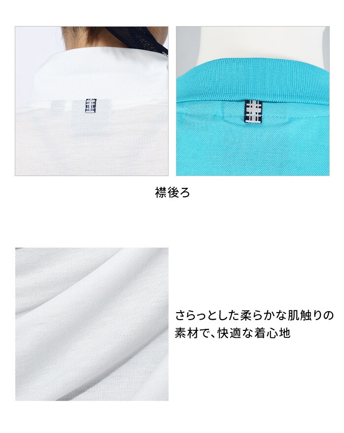 �y�X���W���i�z�t�B�h�� FIDRA ���f�B�[�X �S���t�E�F�A �t�����`�X���[�u�V���c FD5RUG14 �ʋC�� ���� ���b�V��