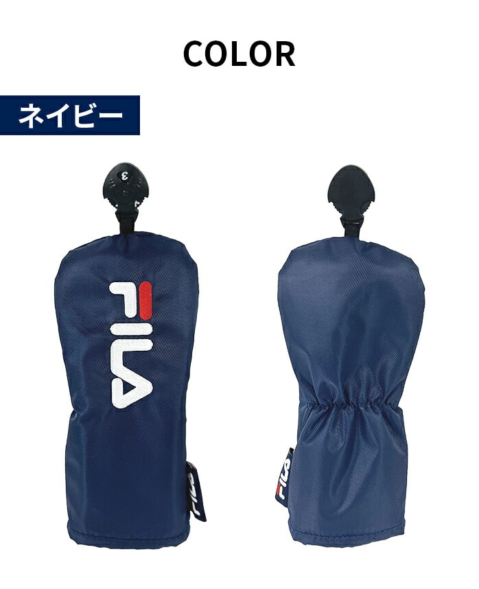 FILA tB 25 St wbhJo[ [eBeB UT p 755964 lCr[ zCg