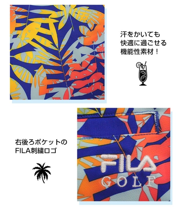 tB St V[g n[t pc UVJbg z Xgb`   Y FILA