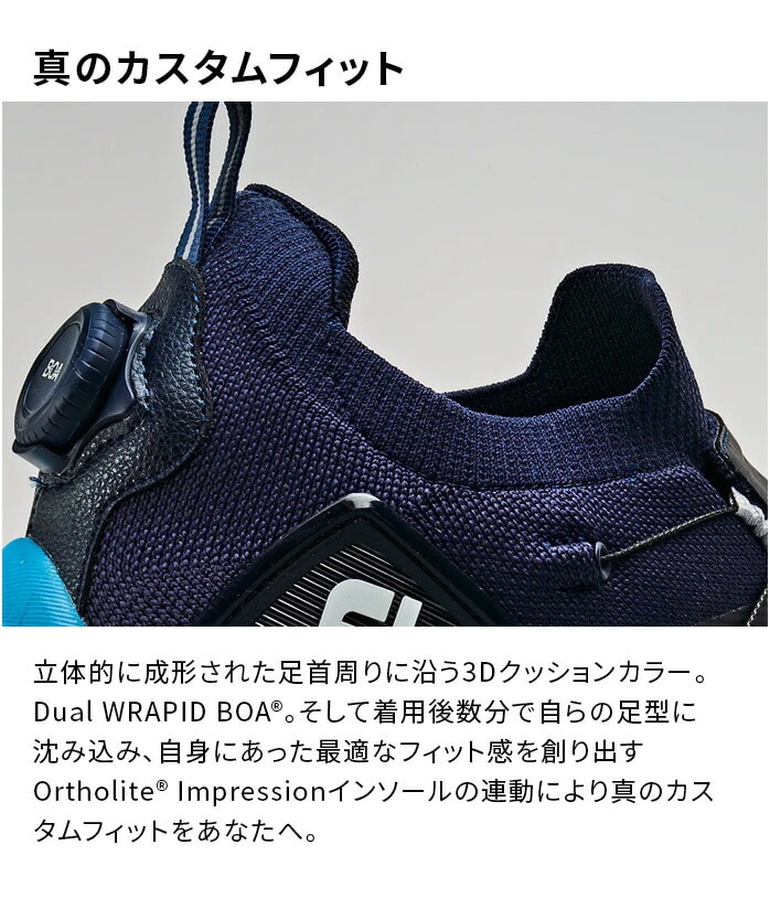 tbgWC Foot Joy nCp[tbNX RA {A HYPERFLEX CORE BOA XpCN V[Y Y