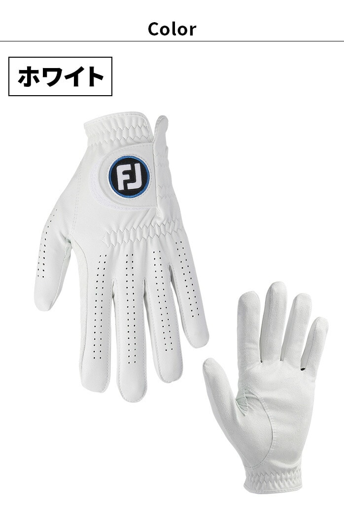 tbgWC St imbN cA[ StO[u FGNT24 Y Titleist FOOTJOY