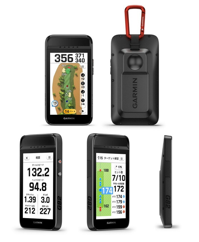 �K�[�~�� Approach G82 GPS�S���t�i�r �e������� �X�C���O�v���� 010-02943-01 �u���b�N