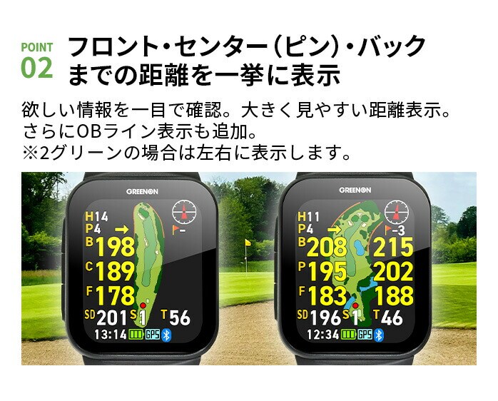 �O���[���I�� �S���t �����v �U�E�S���t�E�H�b�` THE GOLF WATCH GS501 GPS �݂��т� ���v GPS�i�r