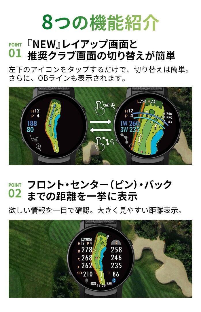 �O���[���I�� �S���t �����v �U�E�S���t�E�H�b�` THE GOLF WATCH GS601 GPS ���v GREEN ON