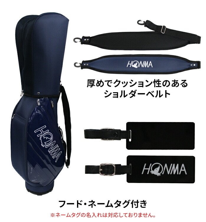 中古ゴルフクラブ在庫数55万本！ゴルフのことならゴルフパートナーへ 