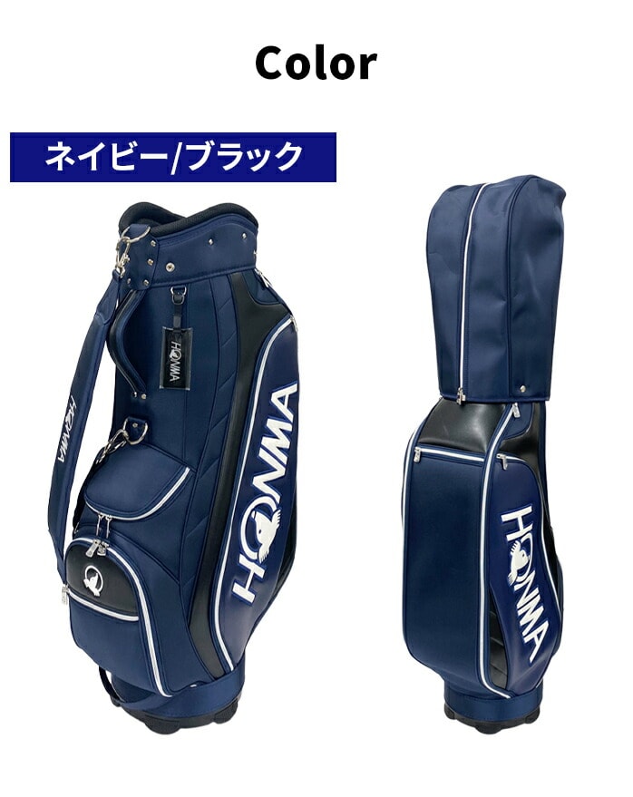 {ԃSt 25 CB12537 X^_[h LfB[obO LfBobO S5F 9^ HONMA
