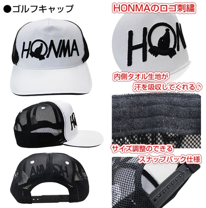z} St Y LUCKY BAG 5_Zbg |Vc { HONMA