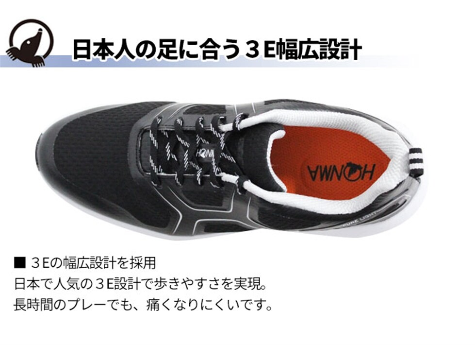 中古ゴルフクラブ在庫数55万本 ゴルフのことならゴルフパートナーへホンマ ゴルフ シューズ 超軽量 カーボン スパイクレス シューズ 3e ブラック ホワイト メンズ Sr105 Honma 25 ブラック 新品小物ゴルフパートナー オンラインショップ