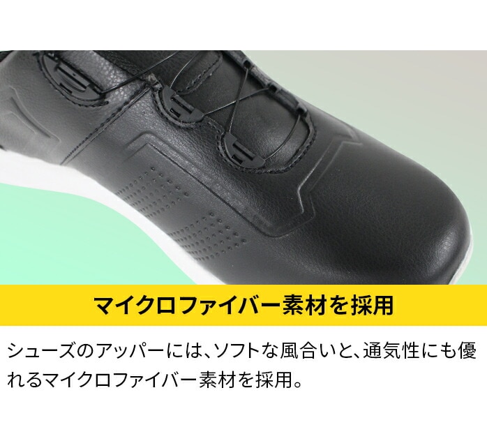 {ԃSt 25 SR12502 StV[Y jZbNX XpCNX 4E _C V[Y z} HONMA