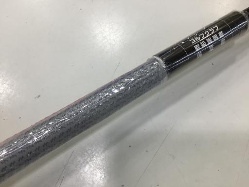 �r�s�d�`�k�s�g�@�`�v�@���f�B�[�X