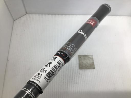 srqP@PW°