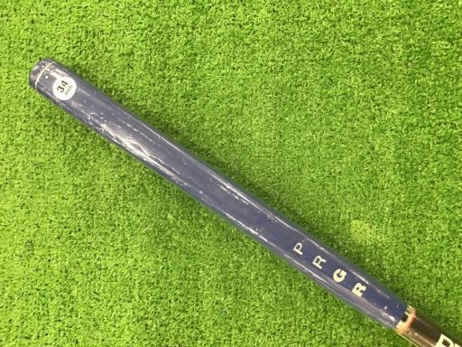 rhkudq|ak`cd@b@OPnr@RSC`