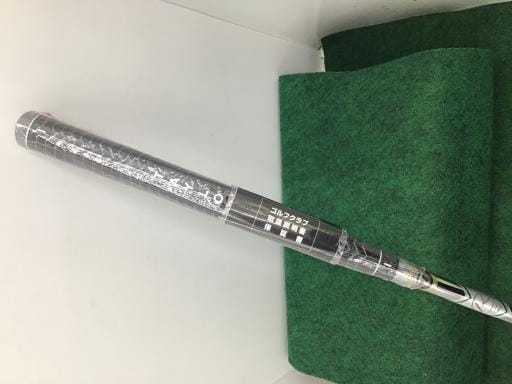 so@q@sqtrr@aQsb@RRC`