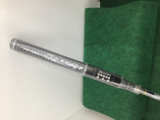 so@q@sqtrr@lRsg@RRC`