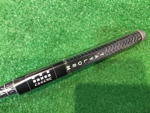 so@q@sqtrr@aQsg@RSC`