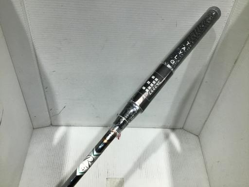 so@q@sqtrr@lRsb@RRC`