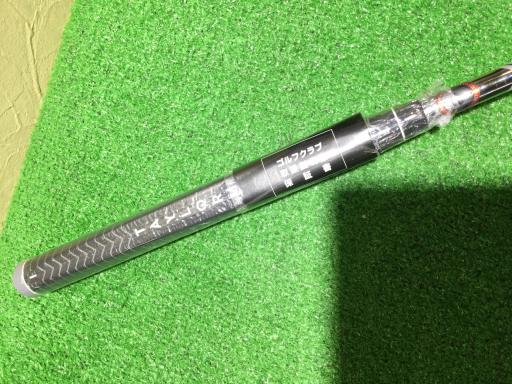 so@q@sqtrr@lRsg@RRC`