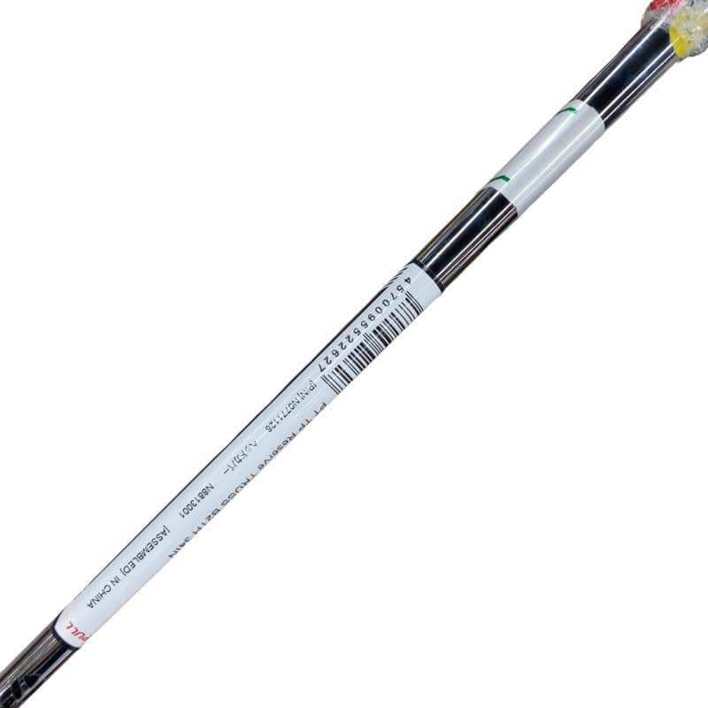 �s�o�@�q�������������@�s�q�t�r�r�@�a�Q�s�g�@�R�S�C���`