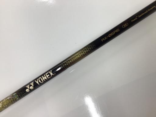 中古 ヨネックス EZONE Royal(2023 中古 ヨネックス EZONE Royal(2023
