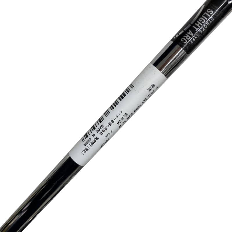 eqnmskhmd@dkhsd@bdqn@RSC`