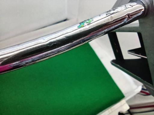 se@QPRT@qgniTej@RSC`