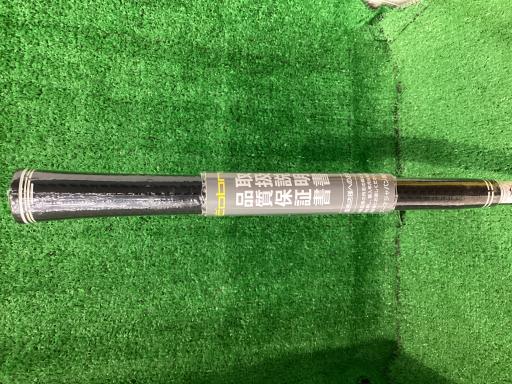 ｃｏｂｒａ　ＤＡＲＫＳＰＥＥＤ　ＬＳ　３Ｗ