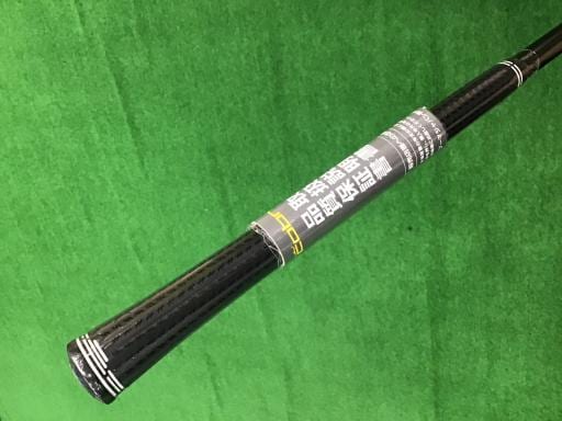 ｃｏｂｒａ　ＤＡＲＫＳＰＥＥＤ　ＳＷ